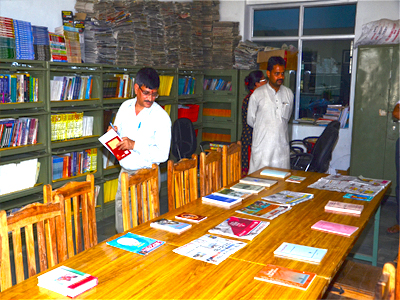 Vishwa Bharti