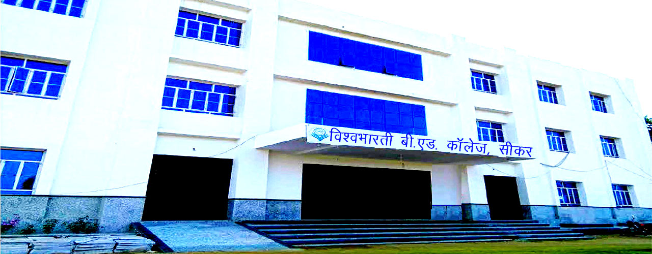 Vishwa Bharti Banner