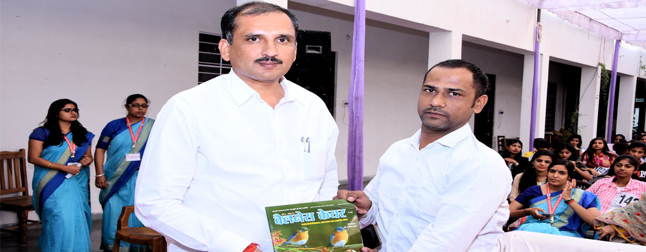 Vishwa Bharti Banner
